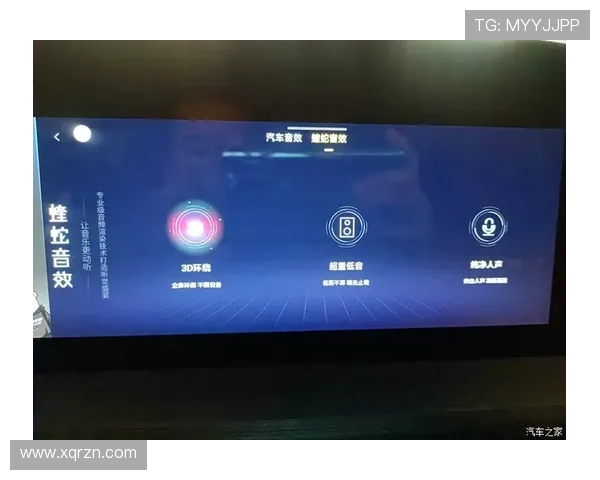 3000次剪辑才呈现的完美结局! 3000次剪辑才呈现的完美结局!