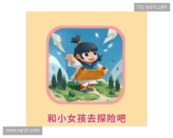 治愈系邻居有秘密:8个角色关系图谱,揭秘背后的惊天阴谋