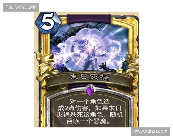 追寻世界尽头真相的豆瓣剧迷跨时空冒险奇旅史诗传奇物语 追寻世界尽头真相的豆瓣剧迷跨时空冒险奇旅史诗传奇物语