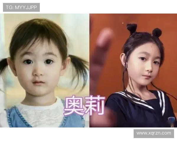 爸爸回来了!奥莉的童年,因爱而闪耀的每一个瞬间 爸爸回来了!奥莉的童年,因爱而闪耀的每一个瞬间