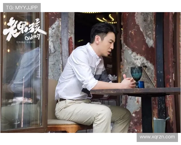 《老男孩》:不羁的青春,永恒的怀旧