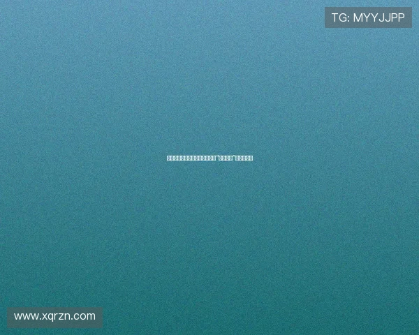 历史的尘埃与人性的审判：解读“凌迟暴民”的复杂意涵