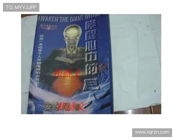 唤醒内心的巨人：那些定义“勇气”的电影瞬间