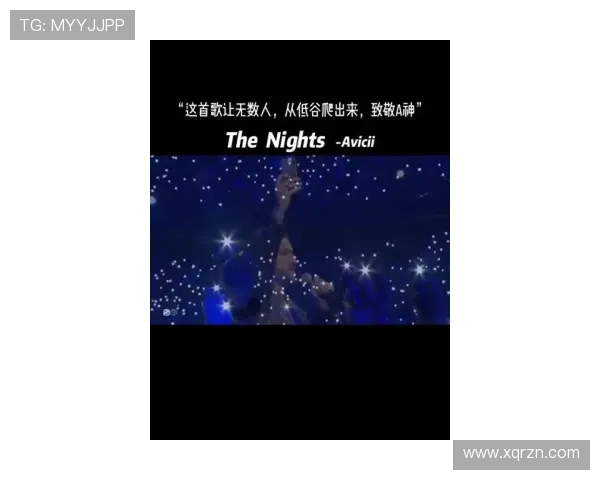 夜之歌：在静谧中聆听灵魂的回响