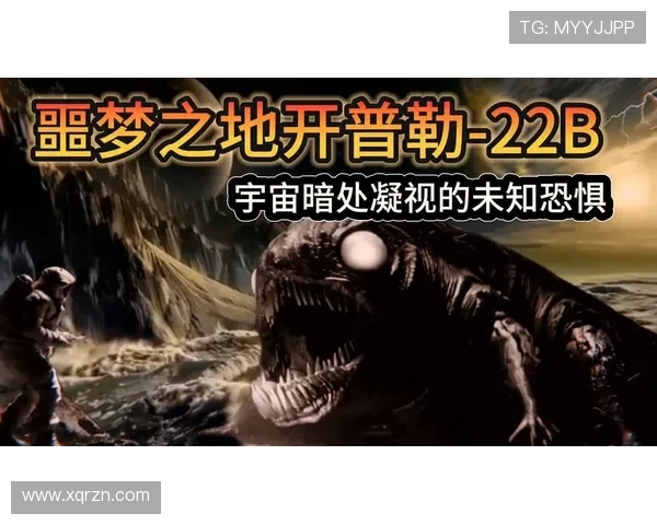 惊魂一刻，神鬼认证：当科技遇上未知的恐惧