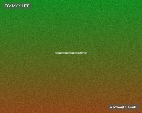 倾听无声的世界:没有耳朵的兔子,重塑我们对“完美”的定义 倾听无声的世界:没有耳朵的兔子,重塑我们对“完美”的定义