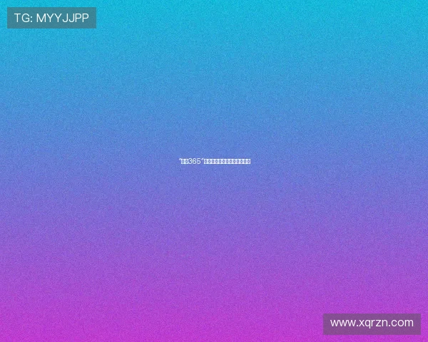 “求爱365”：解锁浪漫，让爱意永不落幕