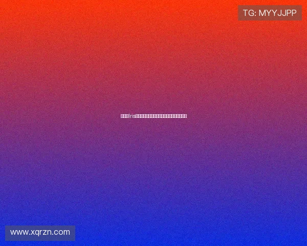 《特工Iris:谍影重重,绝境逢生——电影版震撼来袭》 《特工Iris:谍影重重,绝境逢生——电影版震撼来袭》