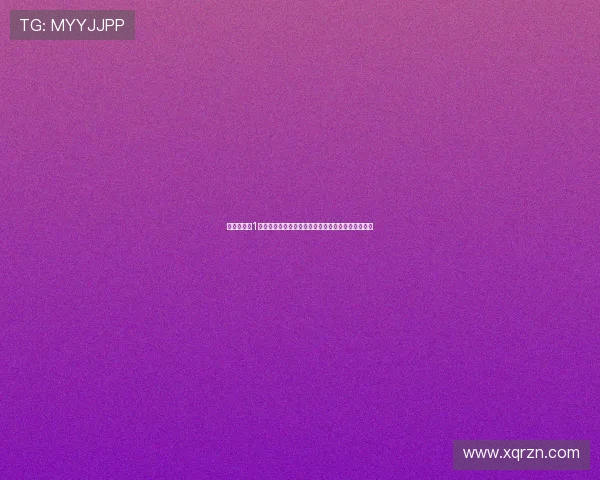 《真假学园1》:不良少女的青春狂想曲,热血与羁绊的校园传说 《真假学园1》:不良少女的青春狂想曲,热血与羁绊的校园传说