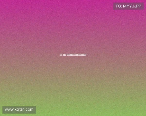 告别“撒娇”,拥抱独立:你的内在力量正在觉醒