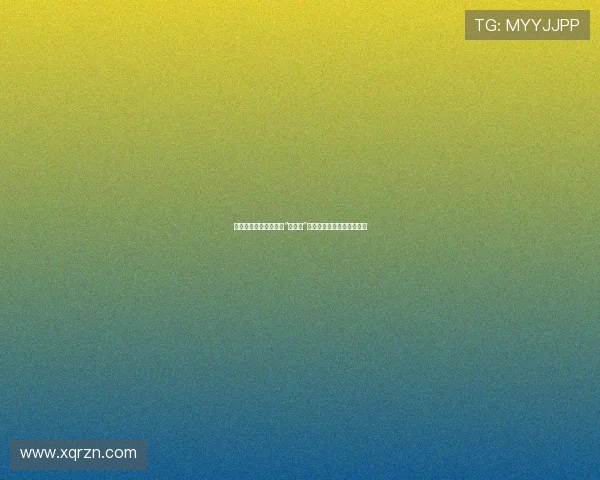 历史的回响:金九拉与“慰安妇”群体,一段不容遗忘的伤痕