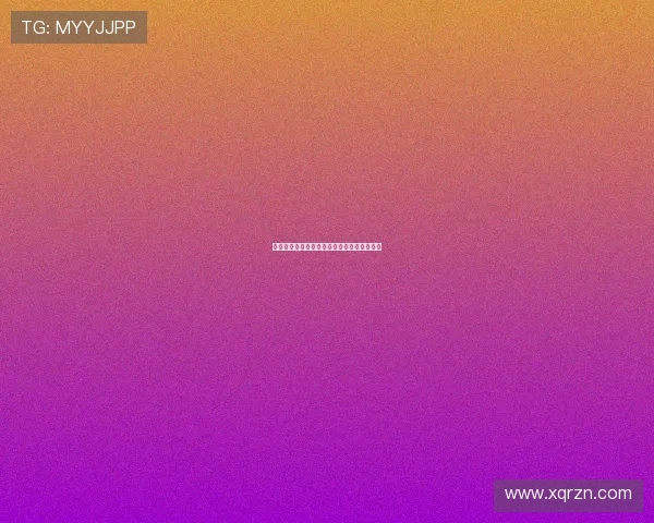 拾梦之旅:那些被遗忘的星辰,在你心中闪耀 拾梦之旅:那些被遗忘的星辰,在你心中闪耀